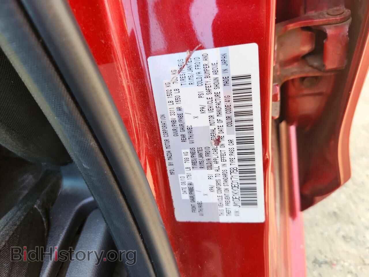 2014 Mazda 2 (VIN JM1DE1KY0E0171768) — photo 12 of 12
