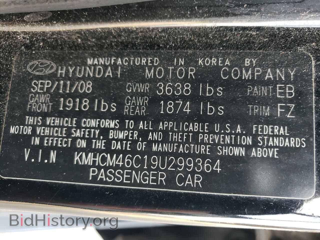 2009 HYUNDAI ACCENT - VIN: KMHCM46C19U299364 - Фото 12