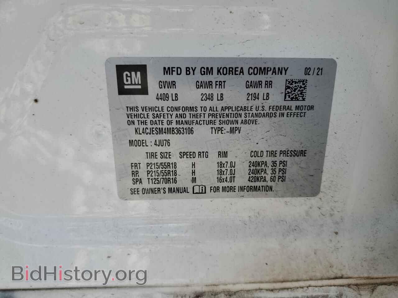 2021 BUICK ENCORE - VIN: KL4CJESM4MB363106 - Фото 14