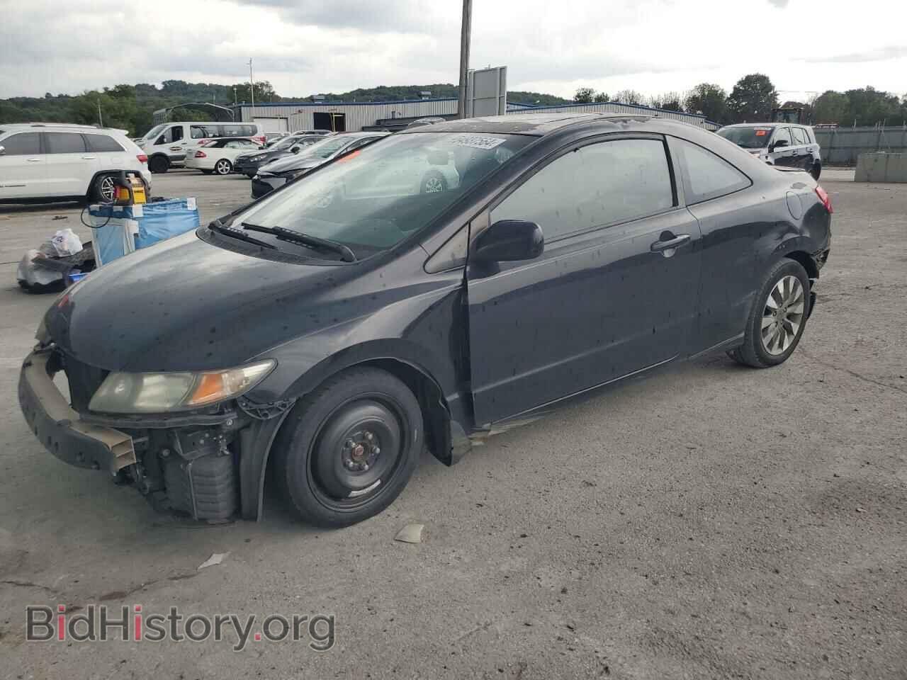 Photo 2HGFG1B89BH505002 - HONDA CIVIC 2011