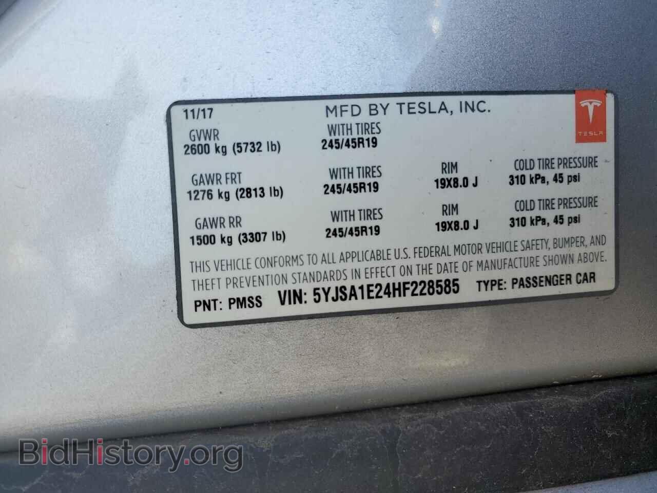 2017 TESLA MODEL S - VIN: 5YJSA1E24HF228585 - Photo 12