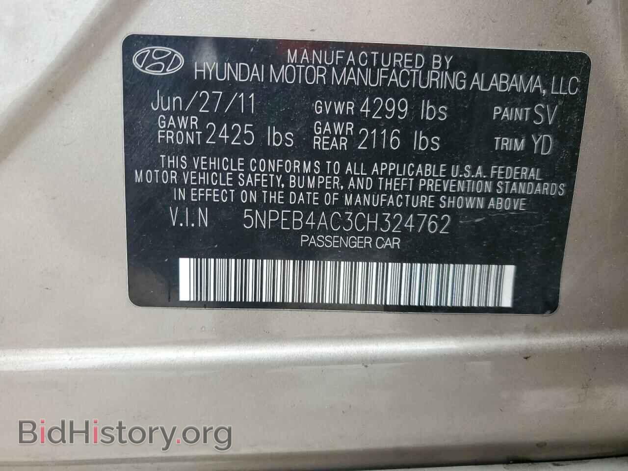 2012 HYUNDAI SONATA - VIN: 5NPEB4AC3CH324762 - Фото 12