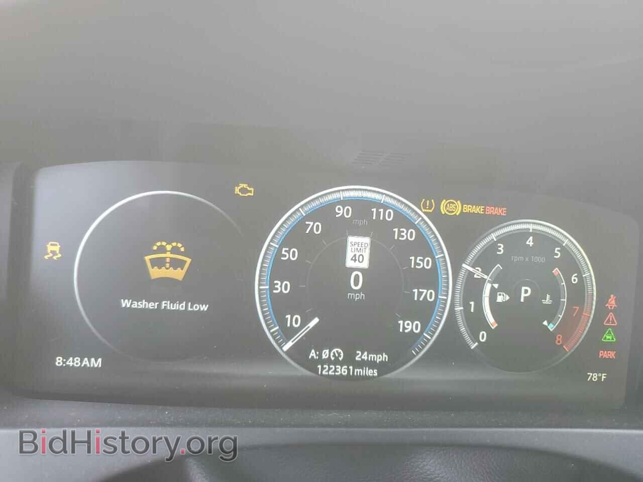 2017 JAGUAR F-PACE - VIN: SADCM2BV5HA062123 - Фото 9