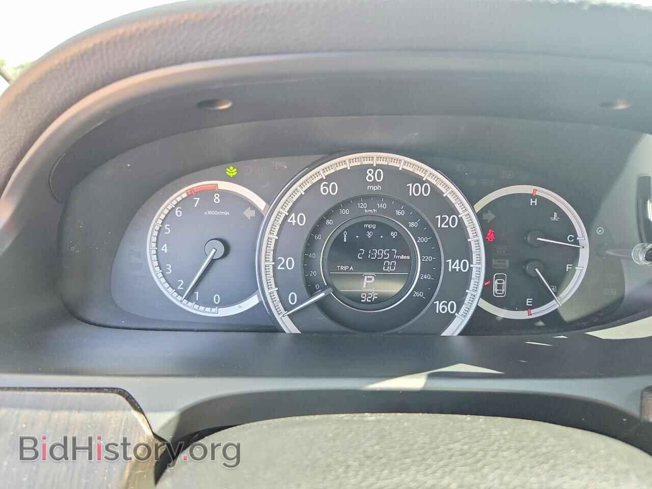 2013 HONDA ACCORD - VIN: 1HGCR2F83DA190888 - Фото 9