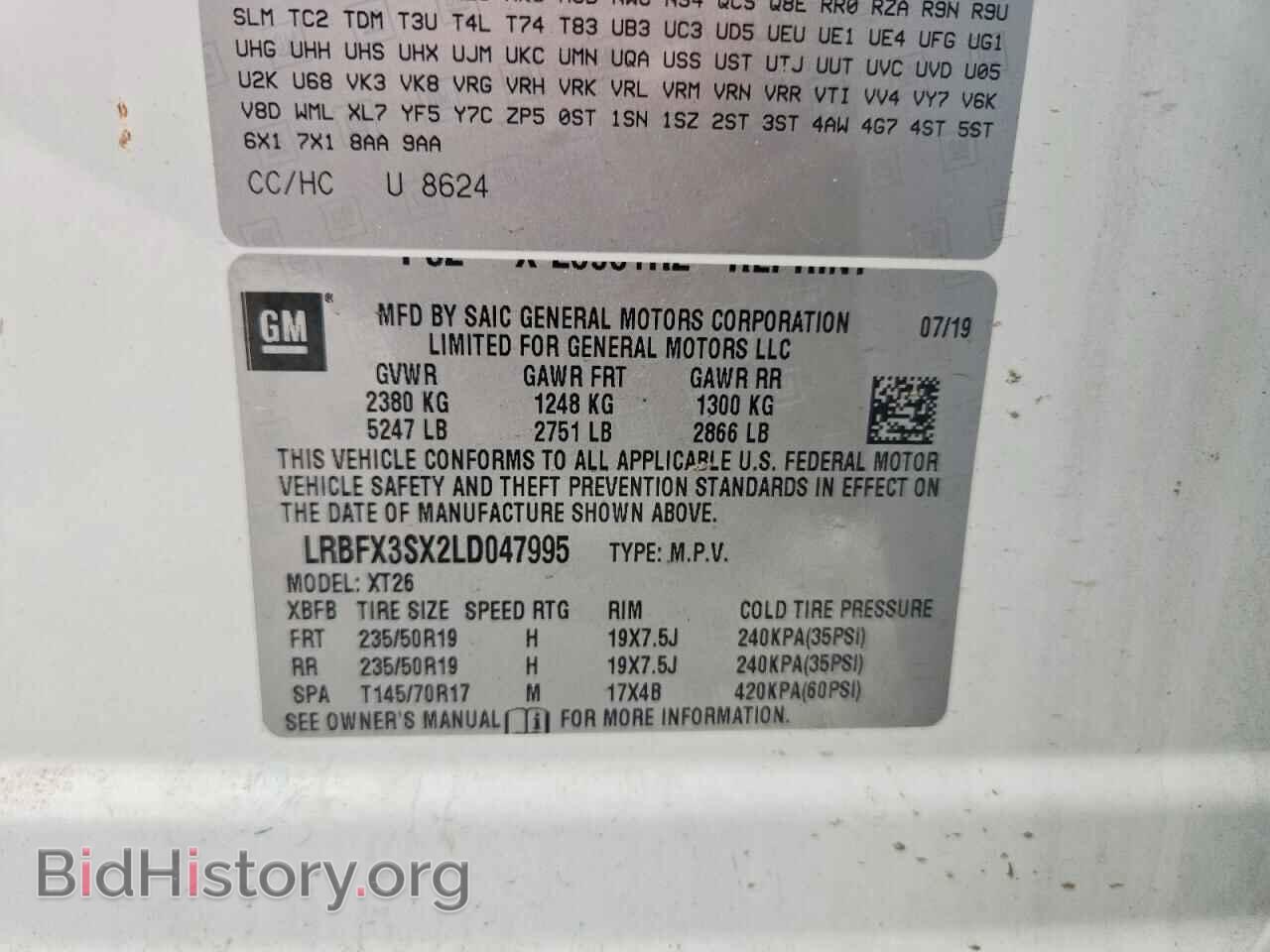 2020 BUICK ENVISION - VIN: LRBFX3SX2LD047995 - Фото 13