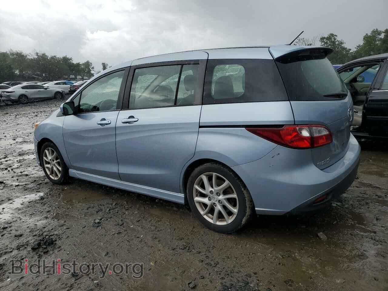 2012 MAZDA 5 - VIN: JM1CW2DL8C0109404 - Фото 2