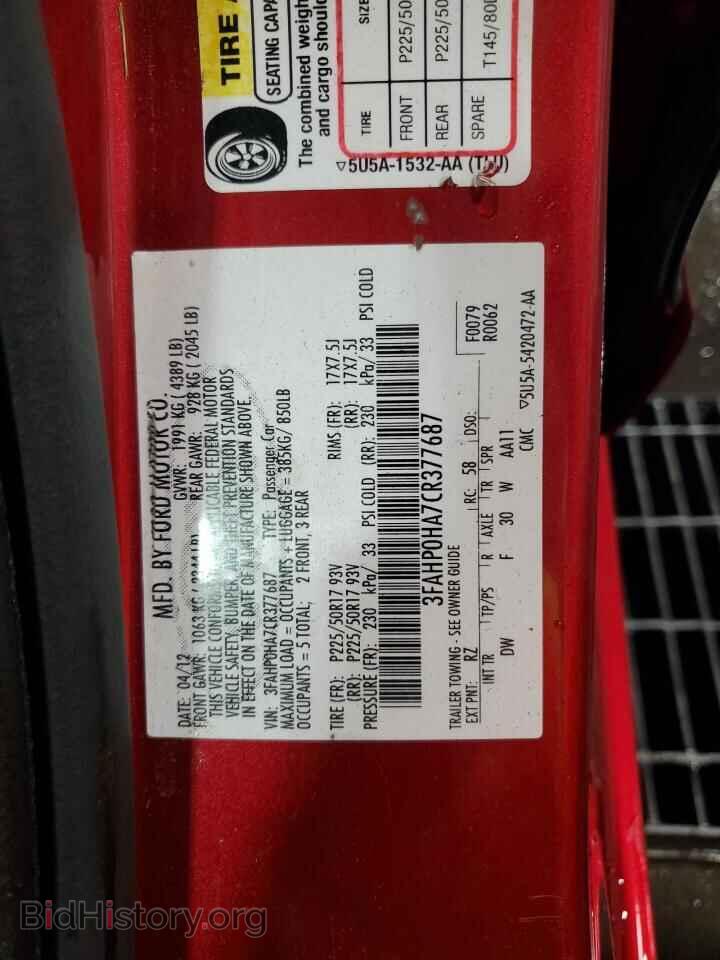 2012 FORD FUSION - VIN: 3FAHP0HA7CR377687 - Фото 13