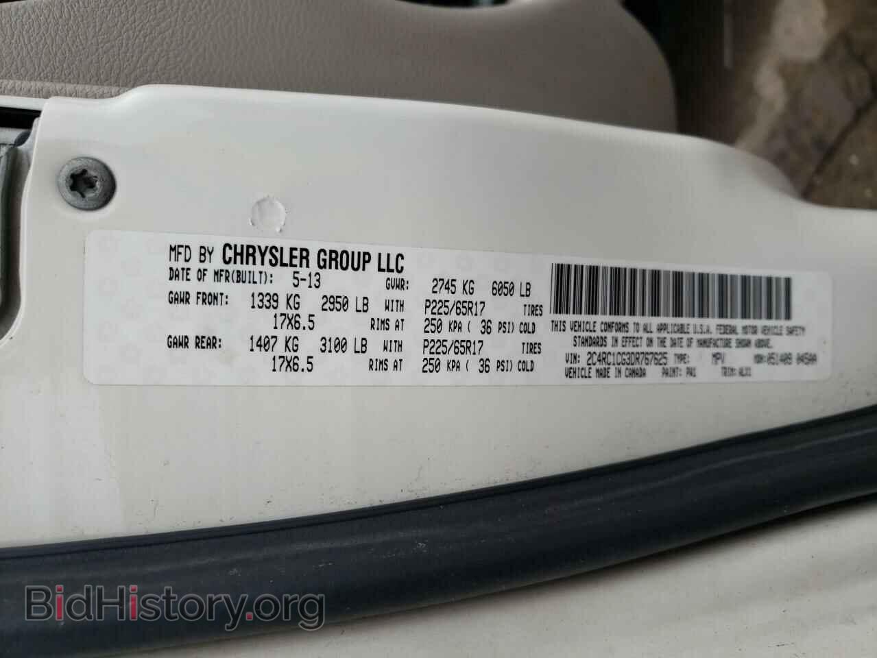 2013 CHRYSLER MINIVAN - VIN: 2C4RC1CG3DR767625 - Фото 12