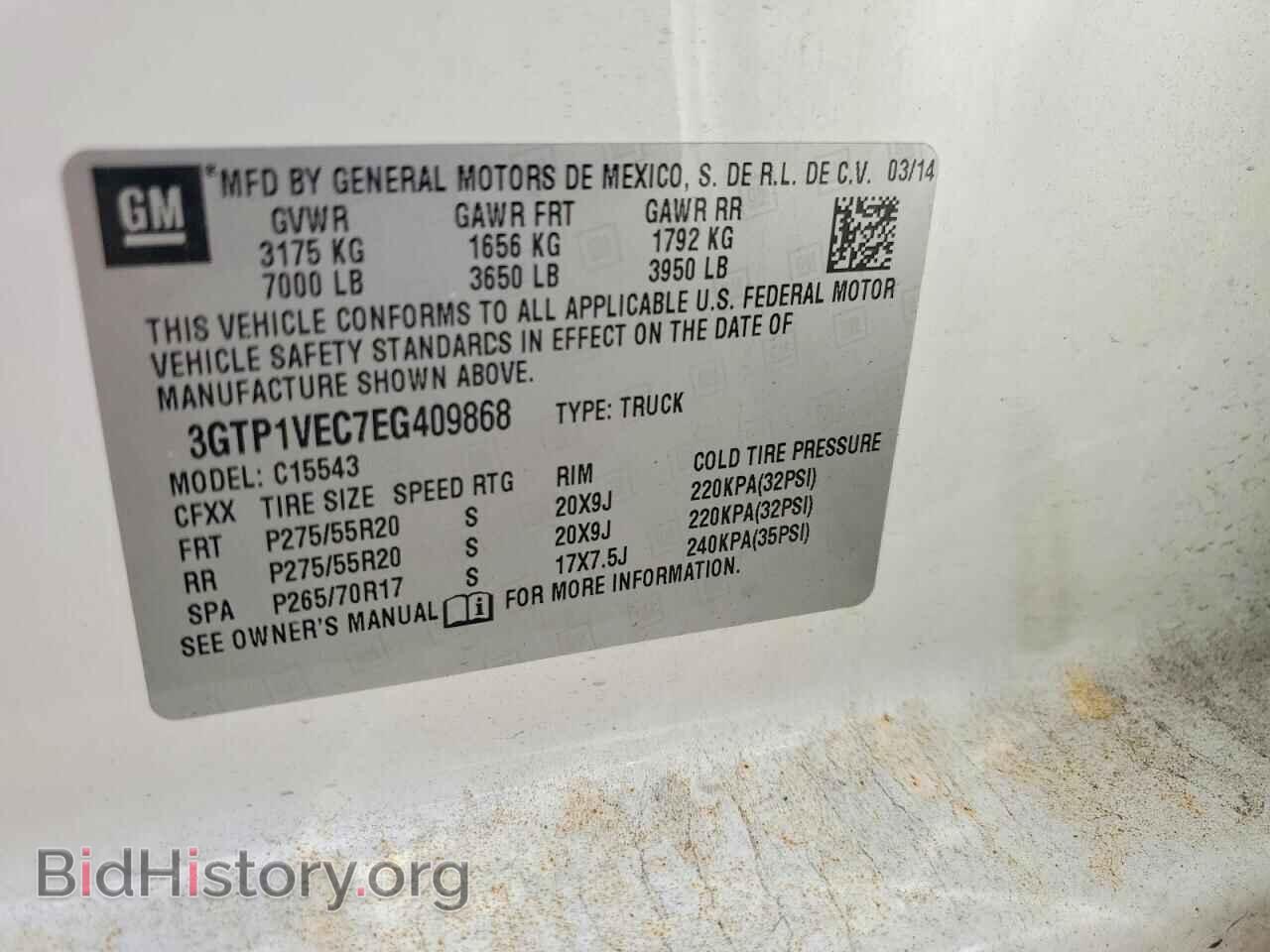 2014 GMC SIERRA - VIN: 3GTP1VEC7EG409868 - Photo 12