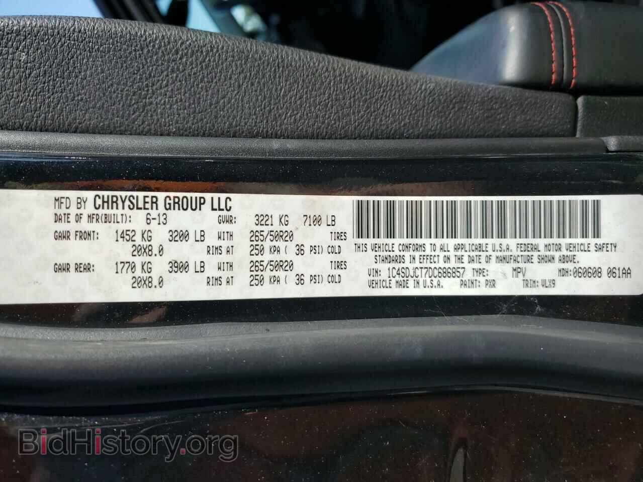 2013 DODGE DURANGO - VIN: 1C4SDJCT7DC686857 - Фото 13