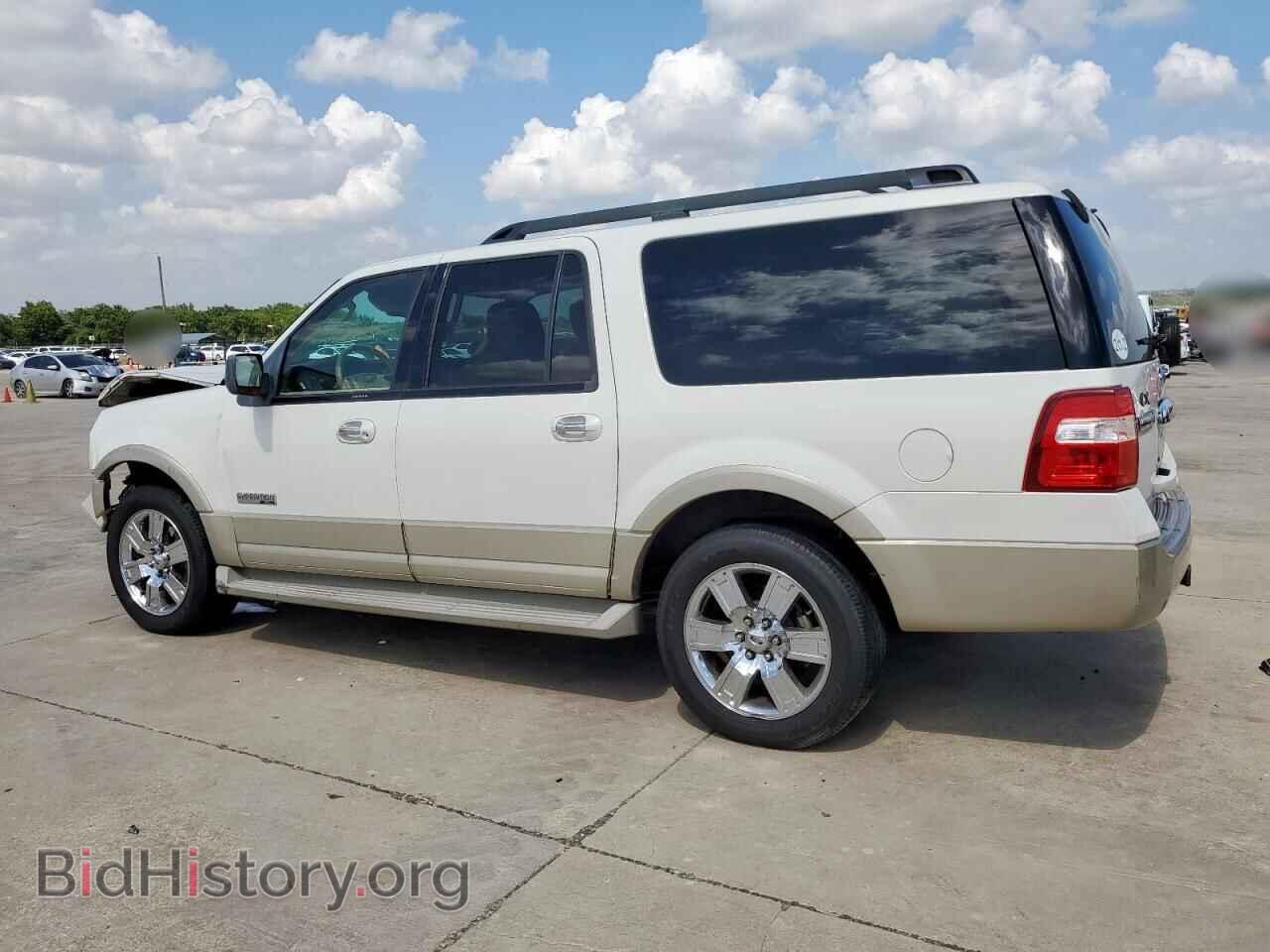 2008 FORD EXPEDITION - VIN: 1FMFK17568LA16902 - Фото 2