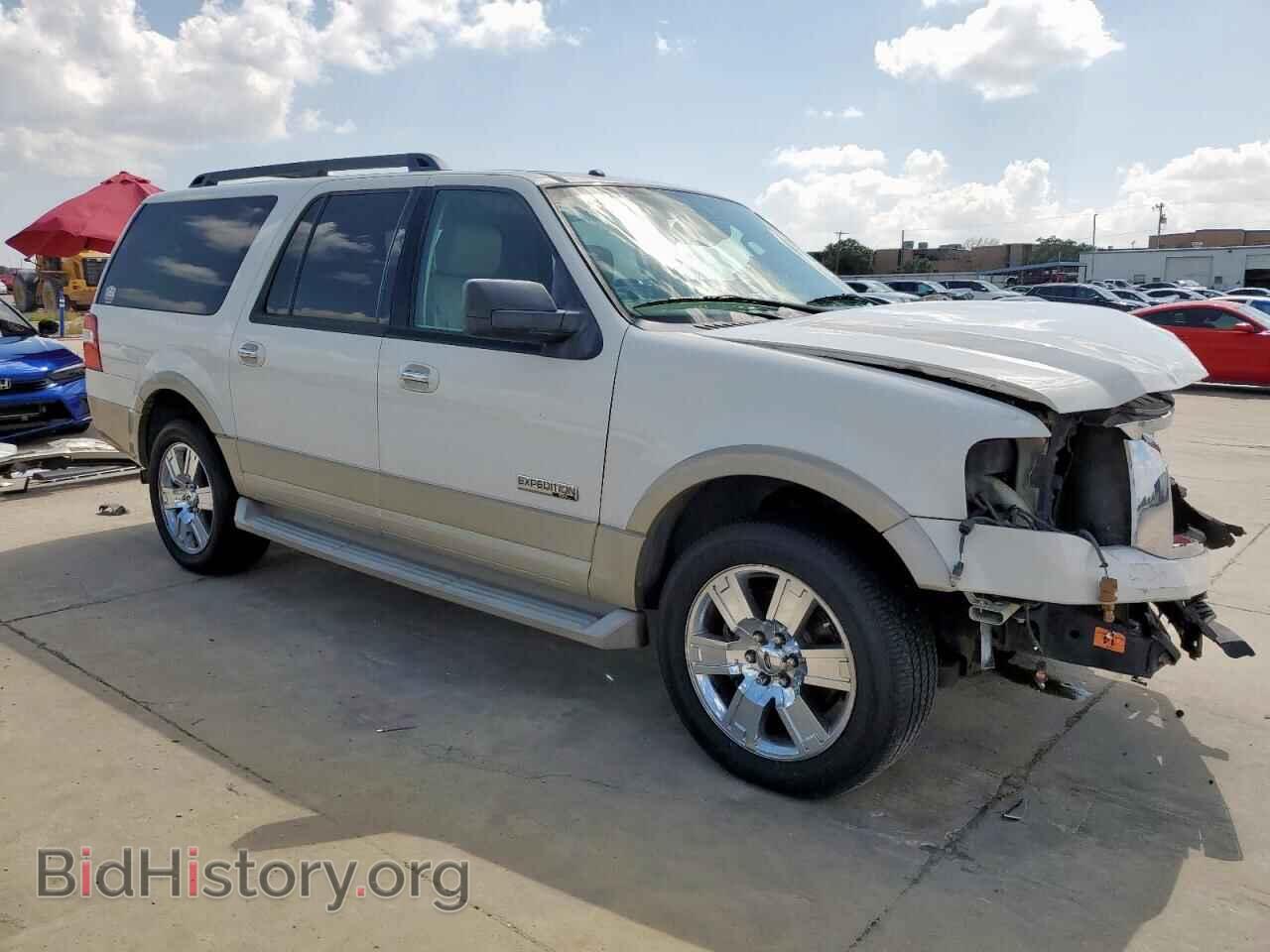 2008 FORD EXPEDITION - VIN: 1FMFK17568LA16902 - Фото 4