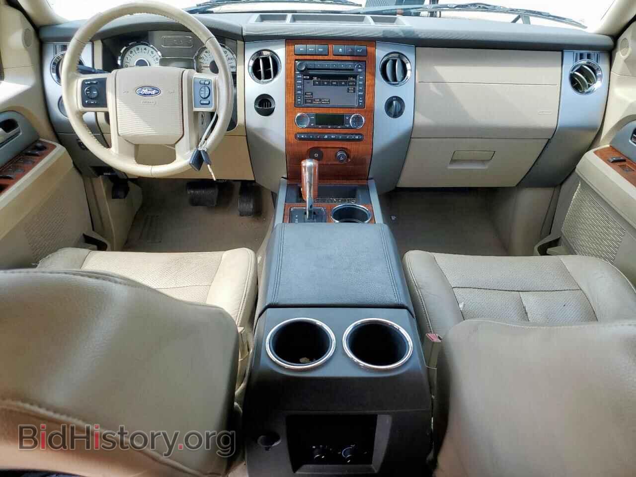2008 FORD EXPEDITION - VIN: 1FMFK17568LA16902 - Фото 8