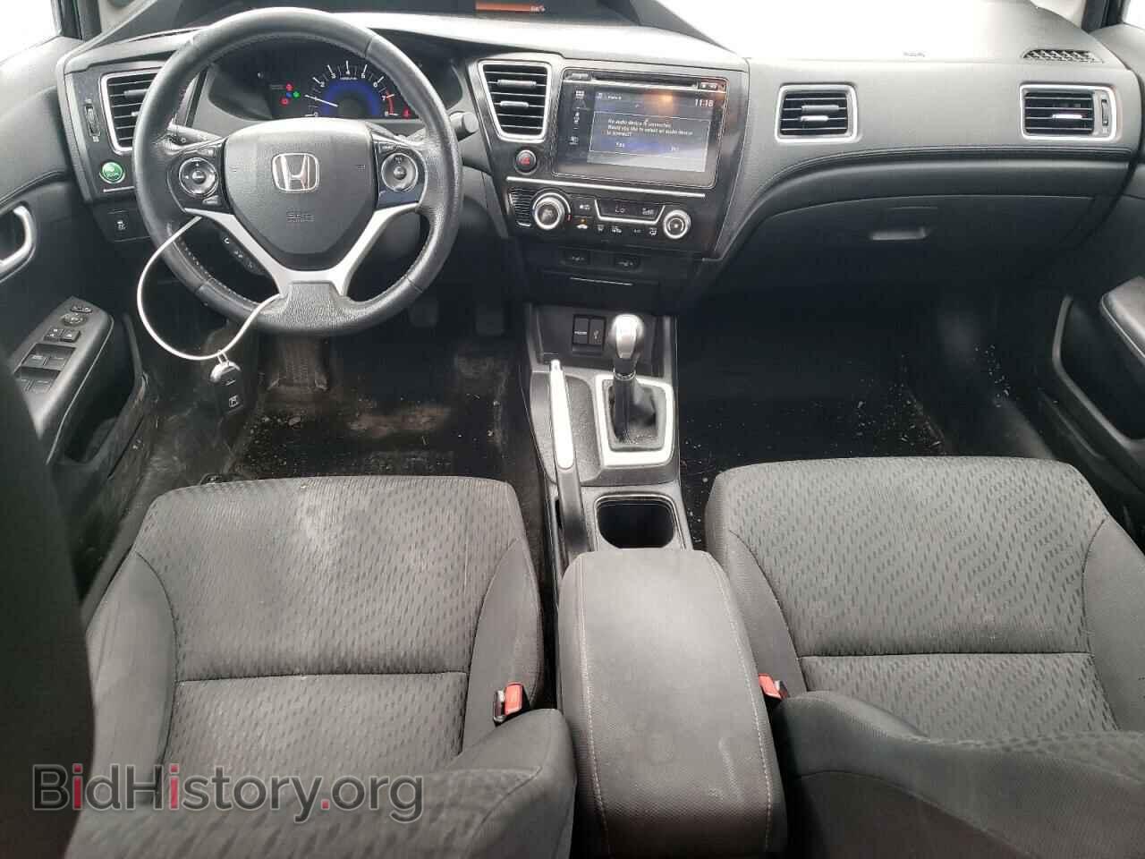 2014 HONDA CIVIC - VIN: 2HGFB2E57EH001882 - Фото 8
