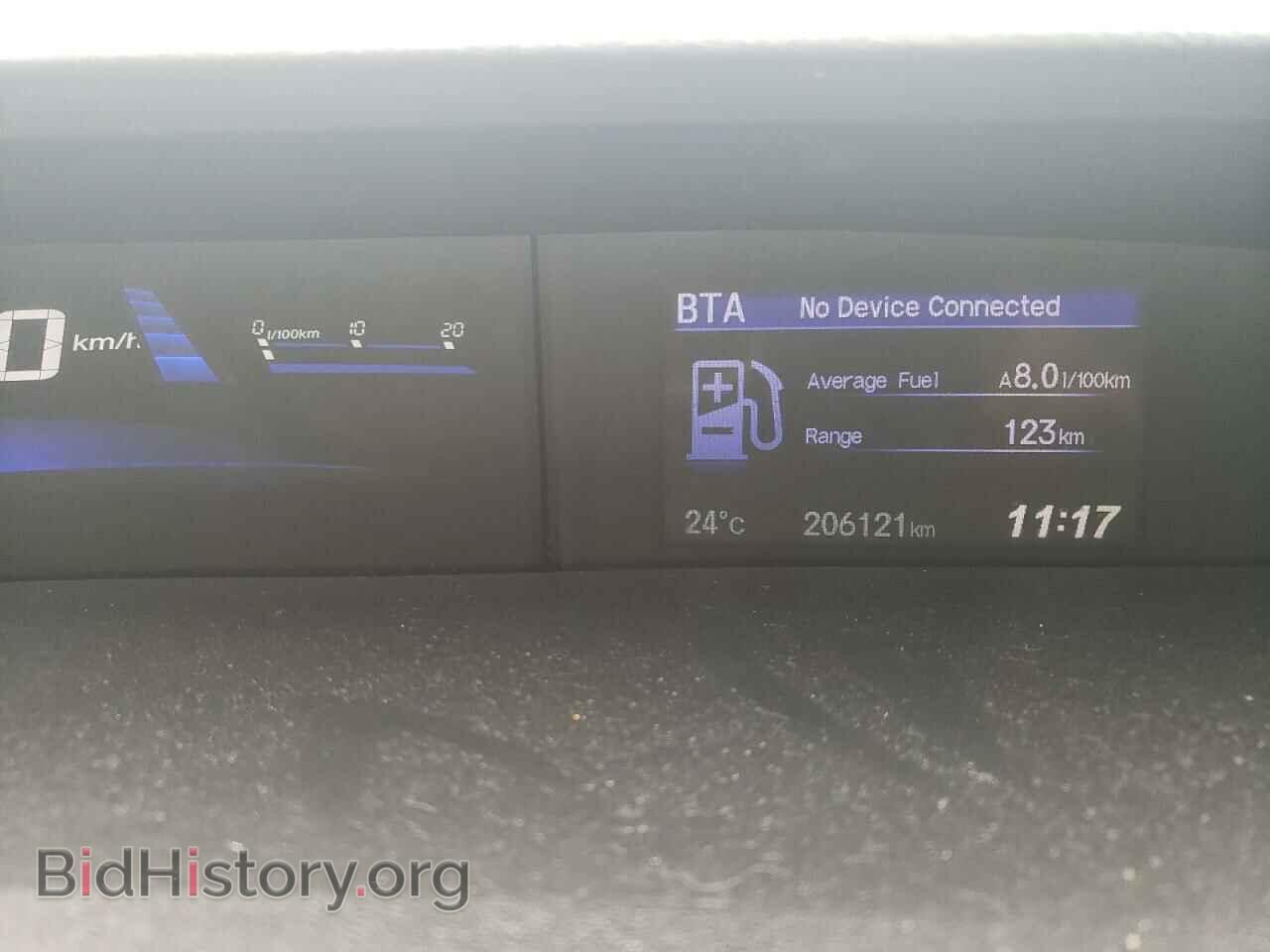 2014 HONDA CIVIC - VIN: 2HGFB2E57EH001882 - Фото 9