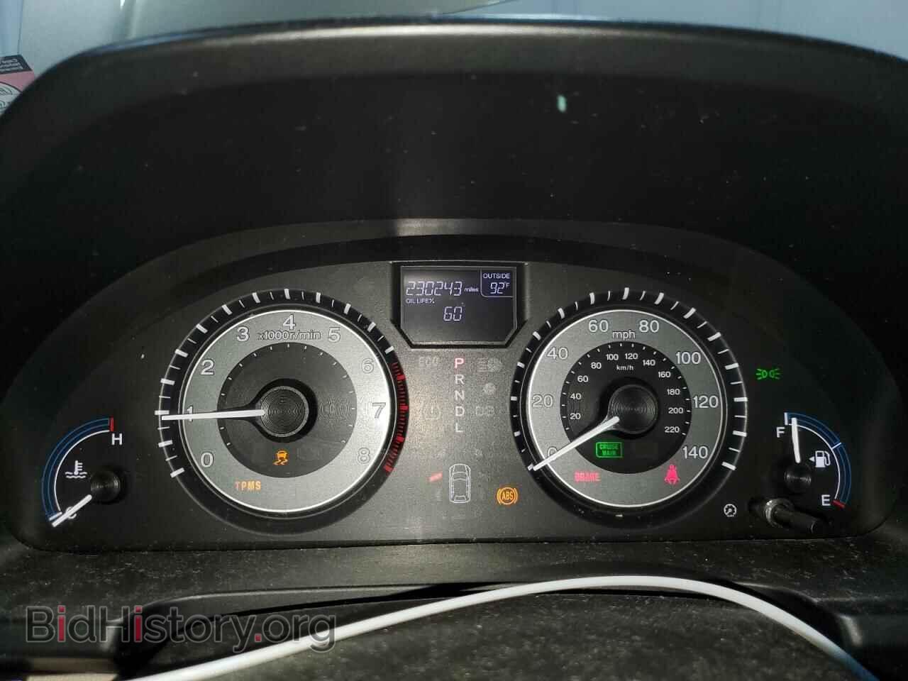 2011 HONDA All Models - VIN: 5FNRL5H67BB098775 - Photo 9