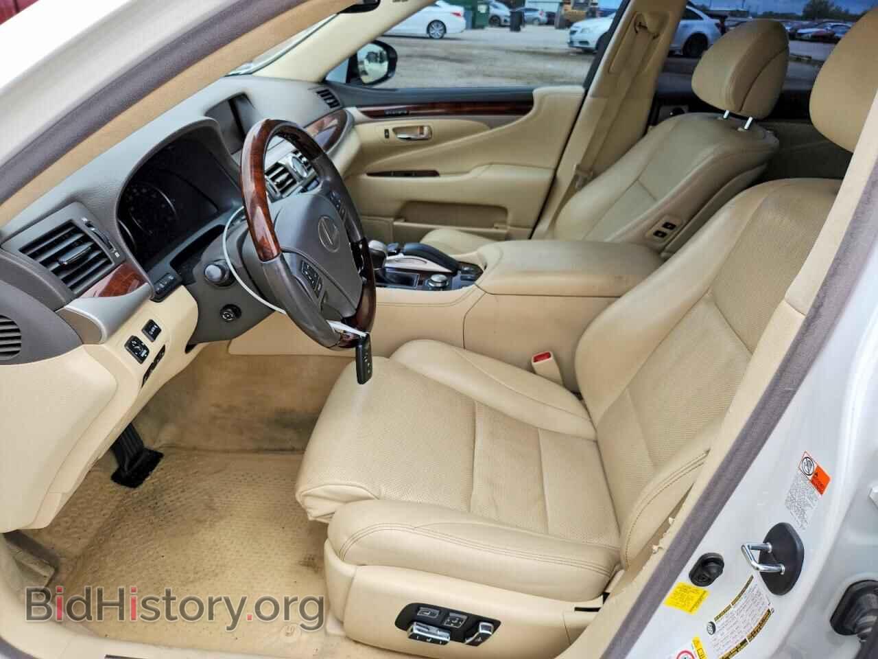 2017 LEXUS LS460 - VIN: JTHGL5EF2H5057541 - Photo 7