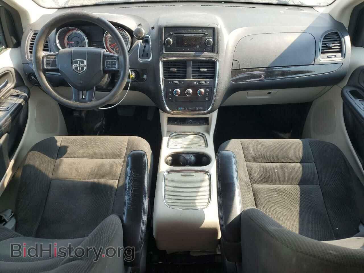 2017 DODGE CARAVAN - VIN: 2C4RDGBG2HR612703 - Фото 8