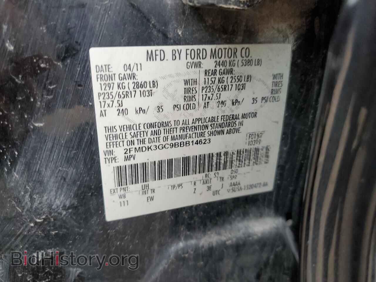 2011 FORD EDGE - VIN: 2FMDK3GC9BBB14623 - Фото 13