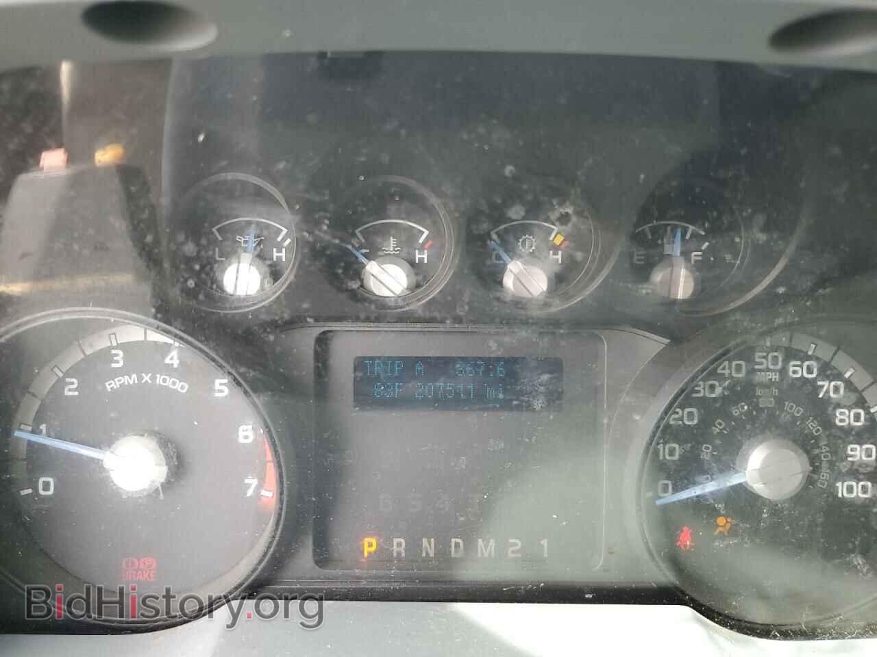 2012 FORD F250 - VIN: 1FT7X2B61CEA82996 - Фото 9