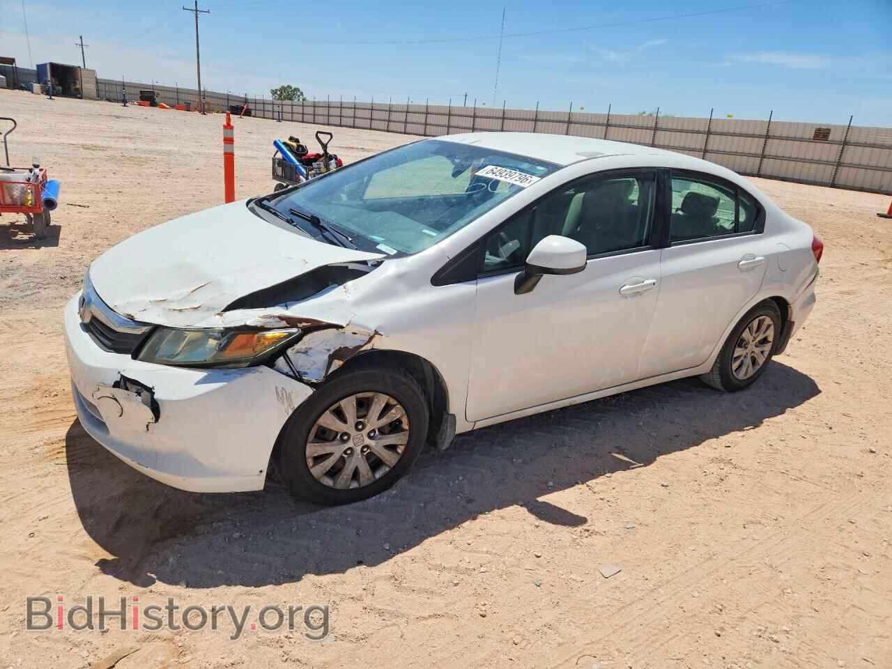 Фотография 19XFB2F56CE053168 - HONDA CIVIC 2012