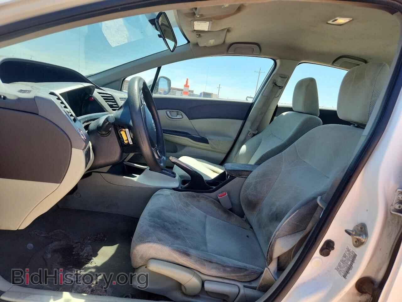 2012 HONDA CIVIC - VIN: 19XFB2F56CE053168 - Фото 7