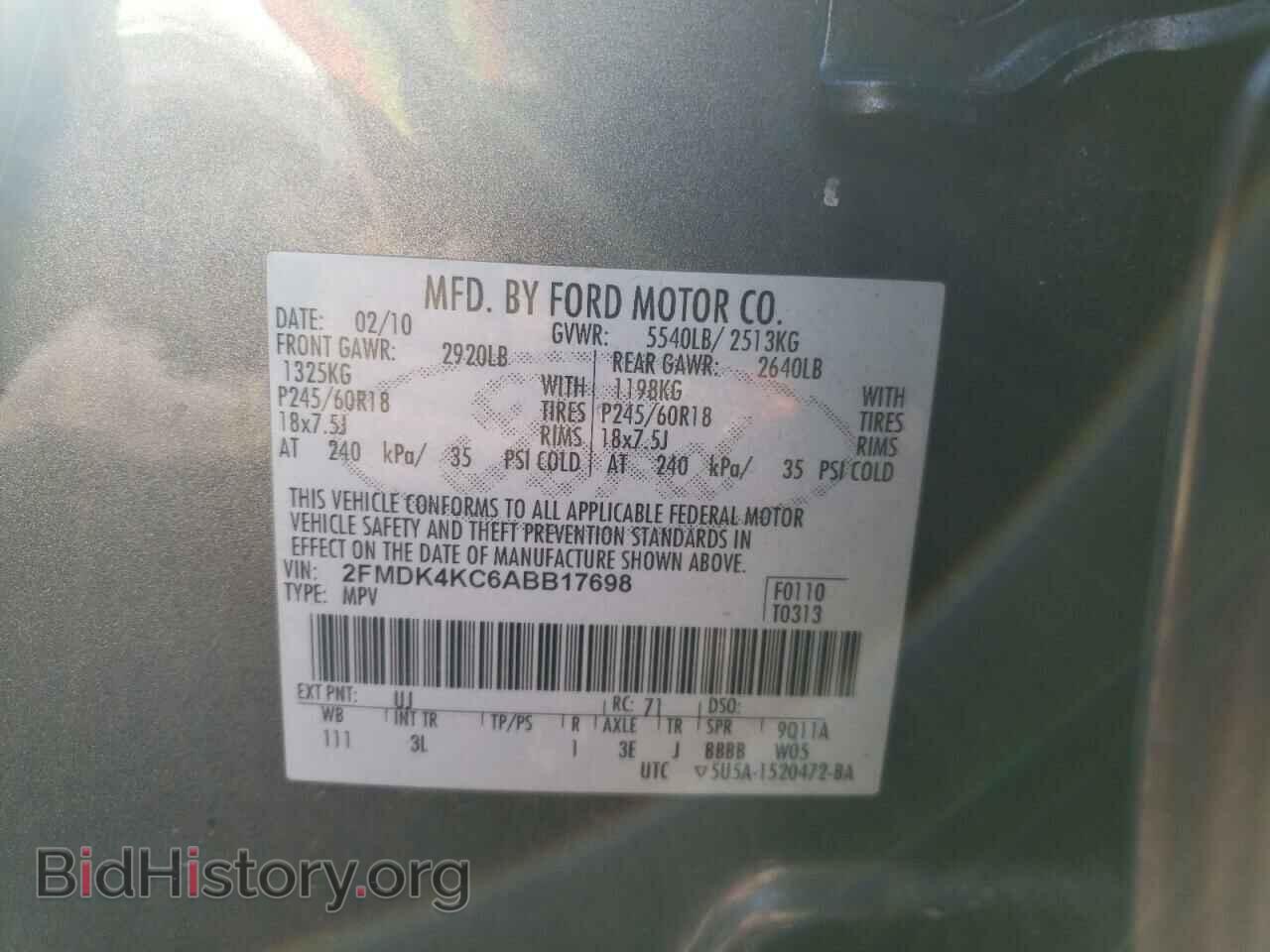 2010 FORD EDGE - VIN: 2FMDK4KC6ABB17698 - Photo 10