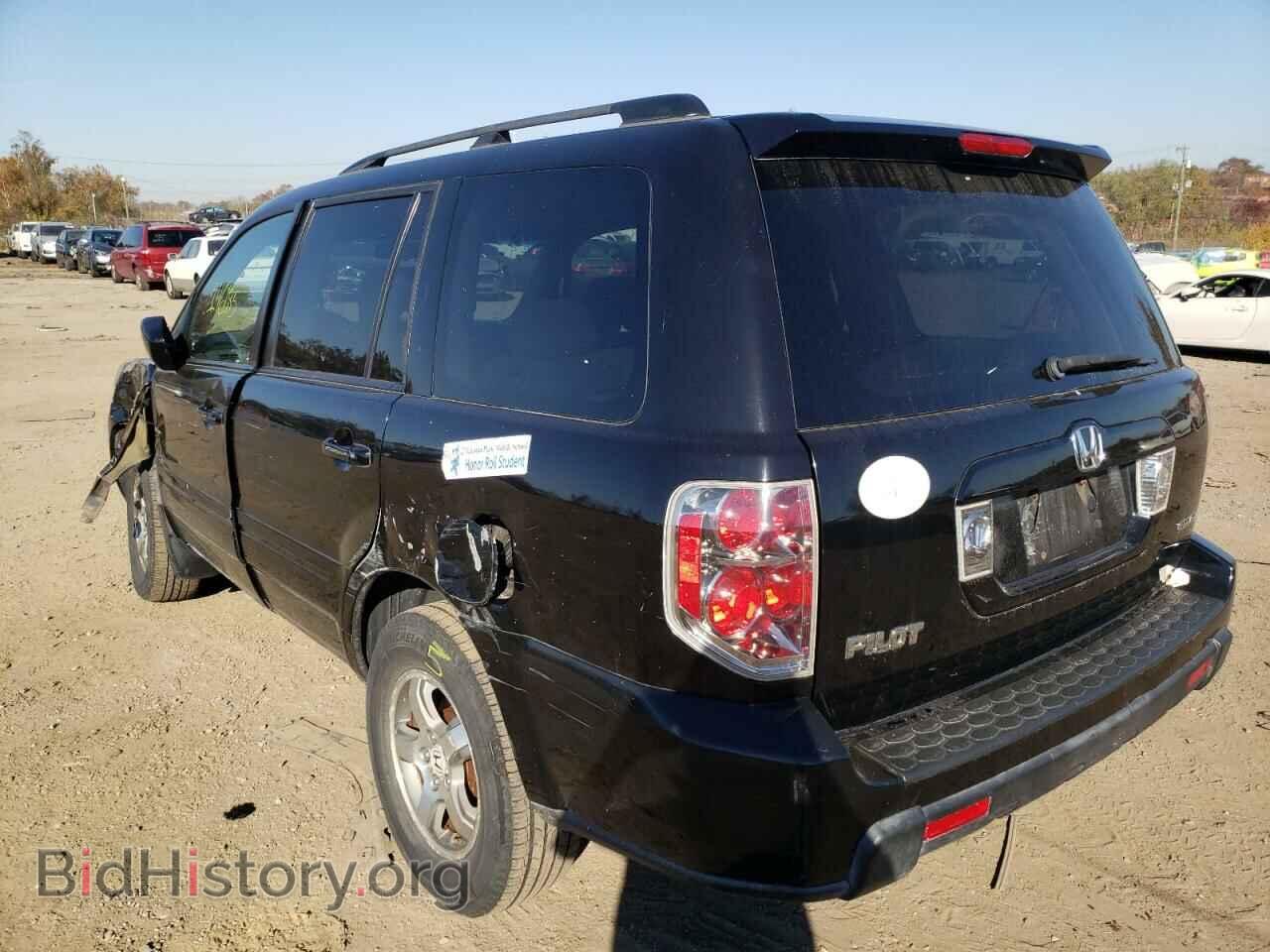 2008 HONDA PILOT - VIN: 5FNYF18408B019692 - Фото 3