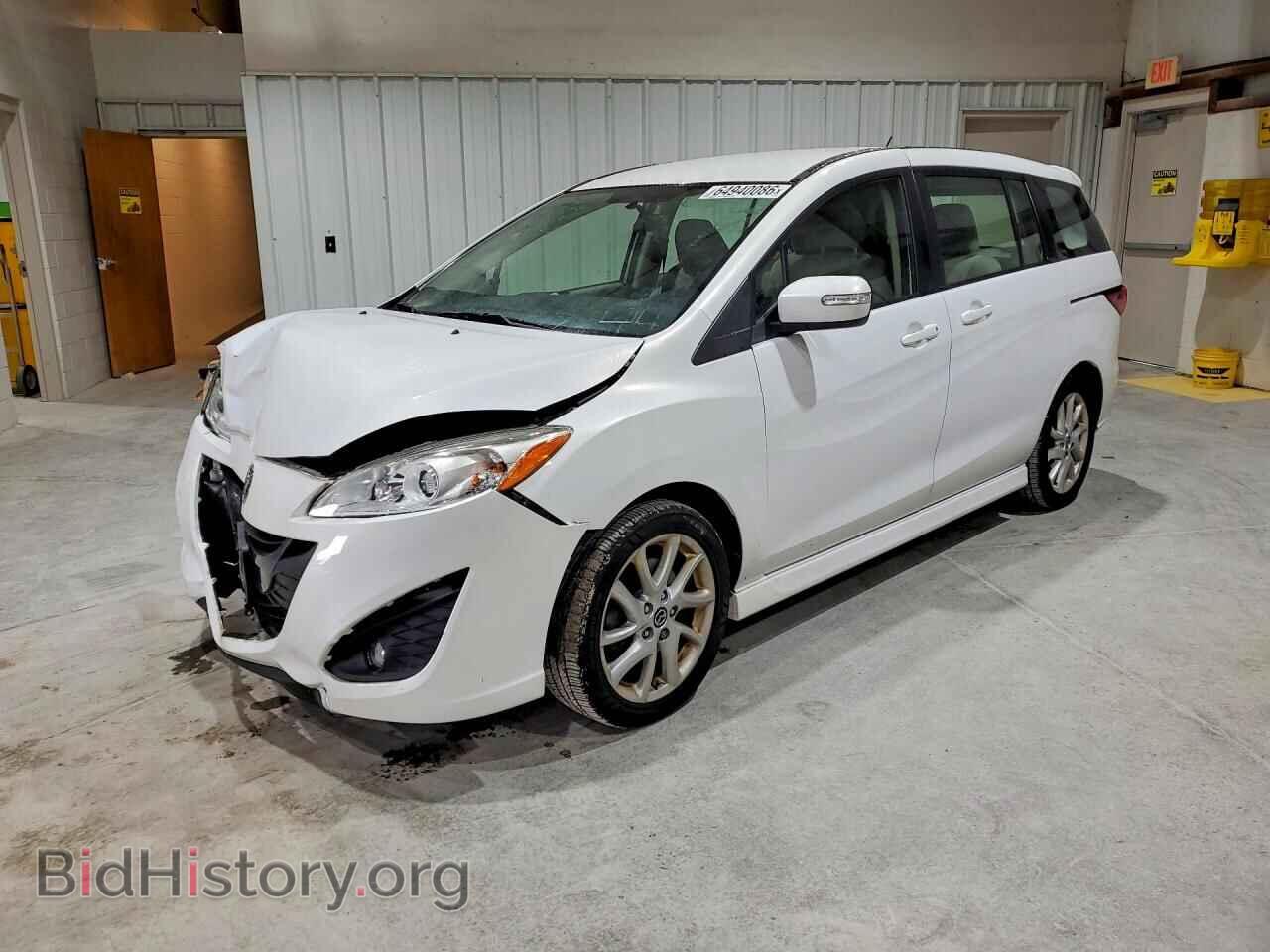Photo JM1CW2CL9F0190645 - MAZDA 5 2015