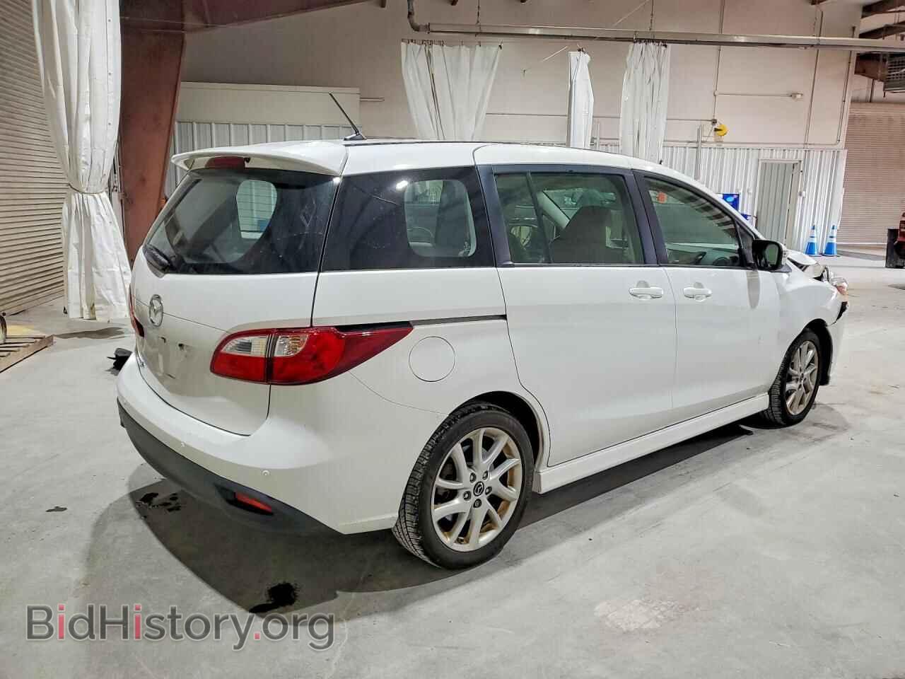 2015 MAZDA 5 - VIN: JM1CW2CL9F0190645 - Photo 3