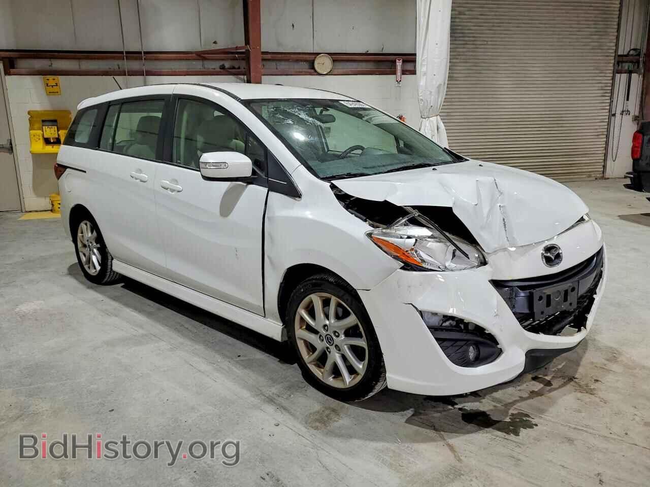 2015 MAZDA 5 - VIN: JM1CW2CL9F0190645 - Photo 4