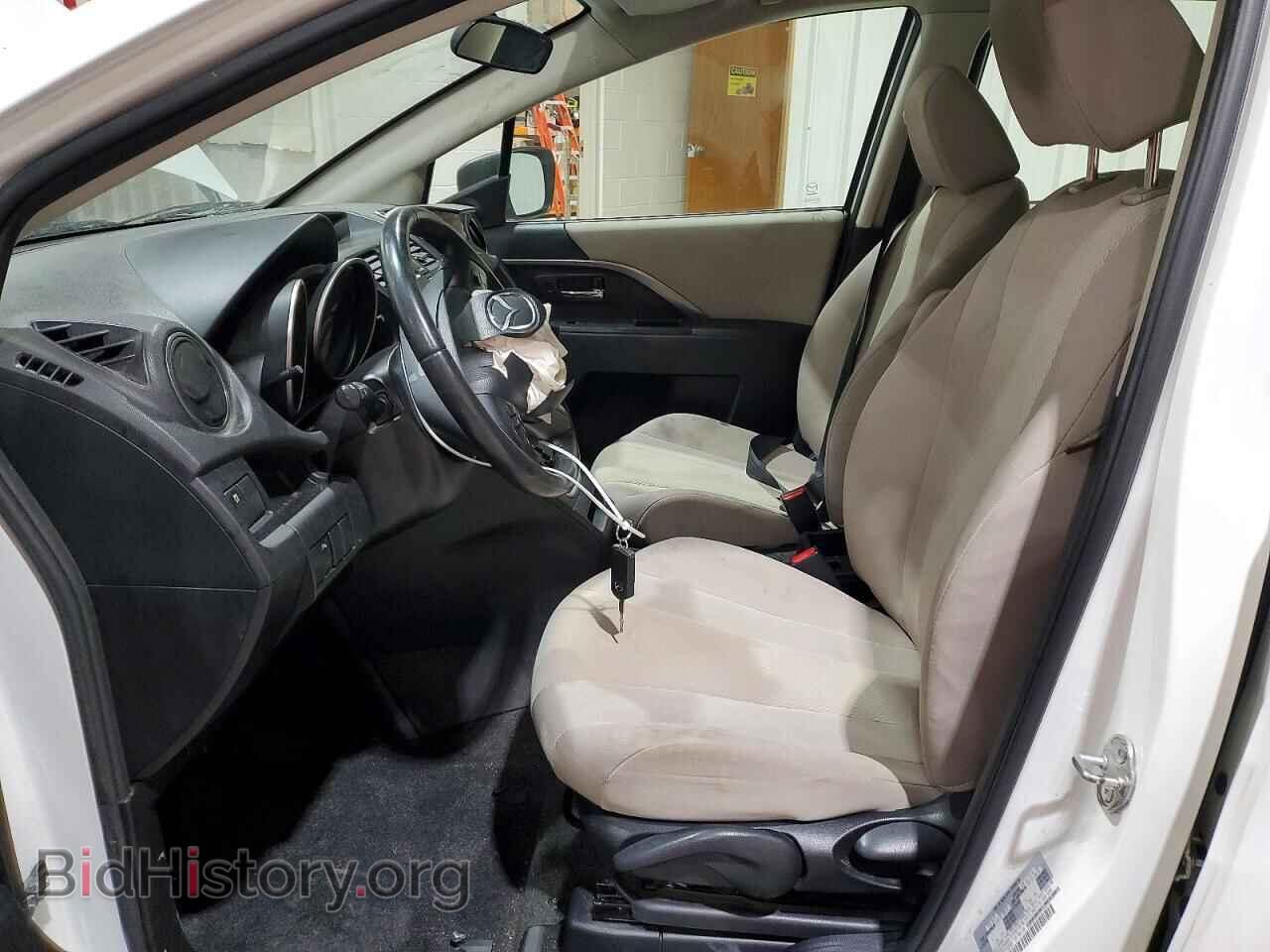 2015 MAZDA 5 - VIN: JM1CW2CL9F0190645 - Photo 7