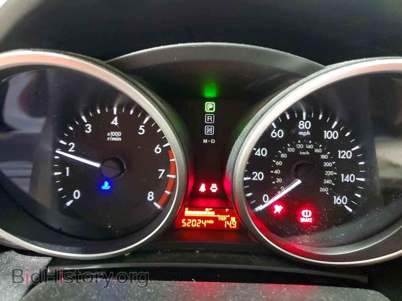 2015 MAZDA 5 - VIN: JM1CW2CL9F0190645 - Photo 9