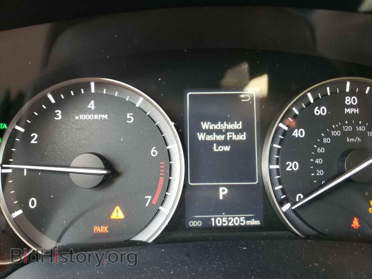 2017 LEXUS RX350 - VIN: 2T2BZMCA8HC063578 - Фото 8