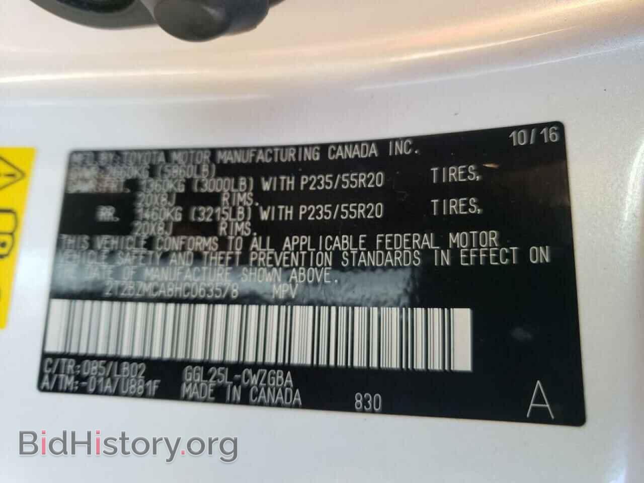 2017 LEXUS RX350 - VIN: 2T2BZMCA8HC063578 - Фото 10