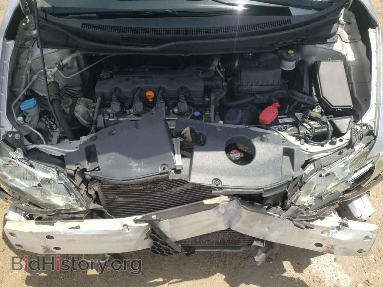 2014 HONDA CIVIC - VIN: 19XFB2F89EE028648 - Photo 11