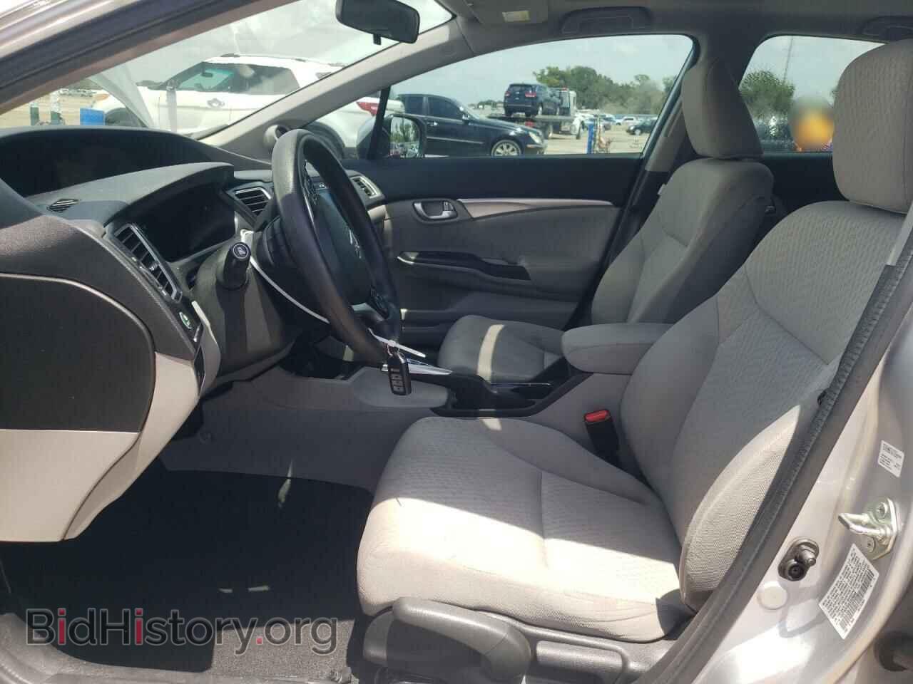 2014 HONDA CIVIC - VIN: 19XFB2F89EE028648 - Photo 7