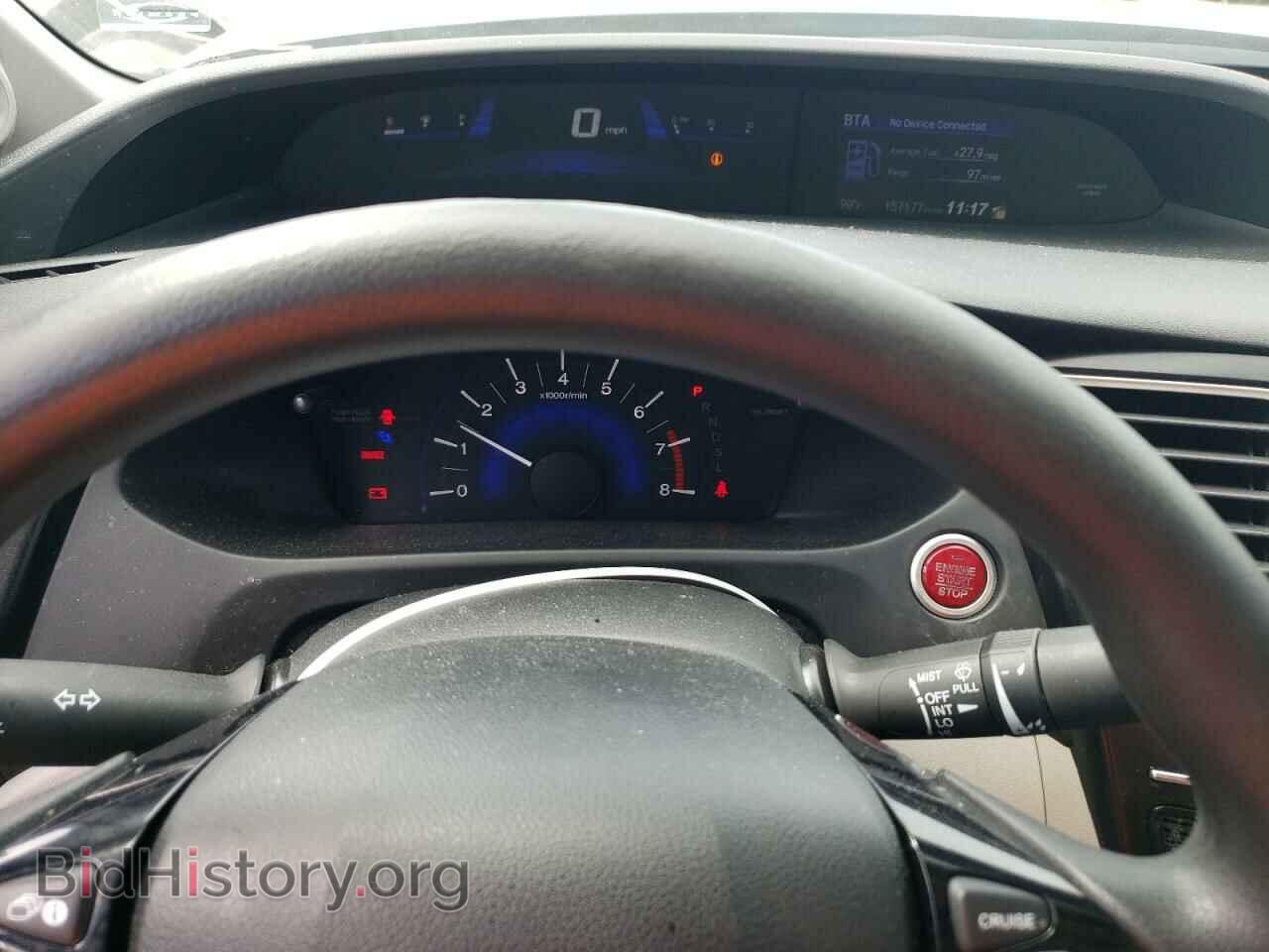 2014 HONDA CIVIC - VIN: 19XFB2F89EE028648 - Photo 9