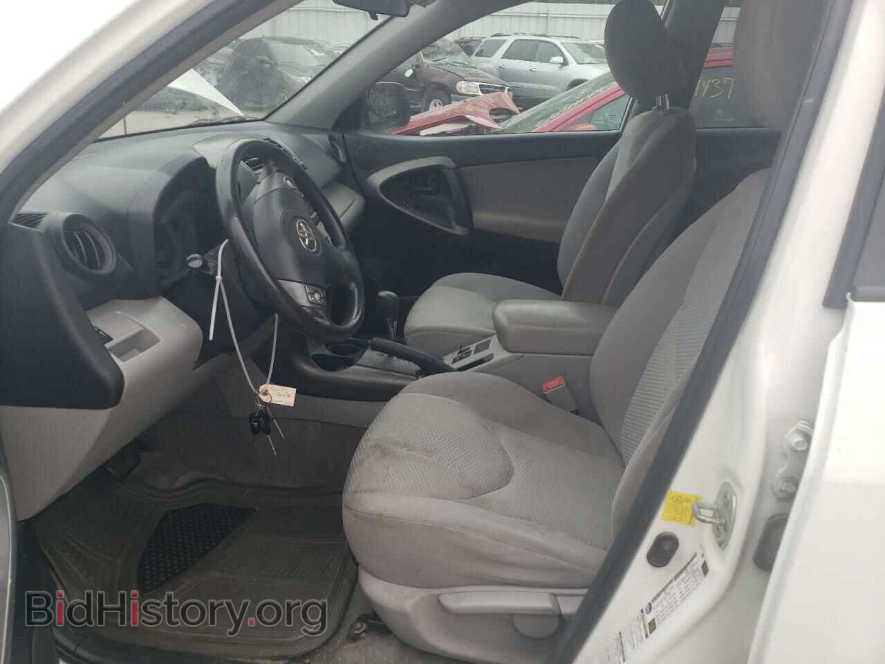 2011 TOYOTA RAV4 - VIN: 2T3BF4DV6BW163710 - Фото 7