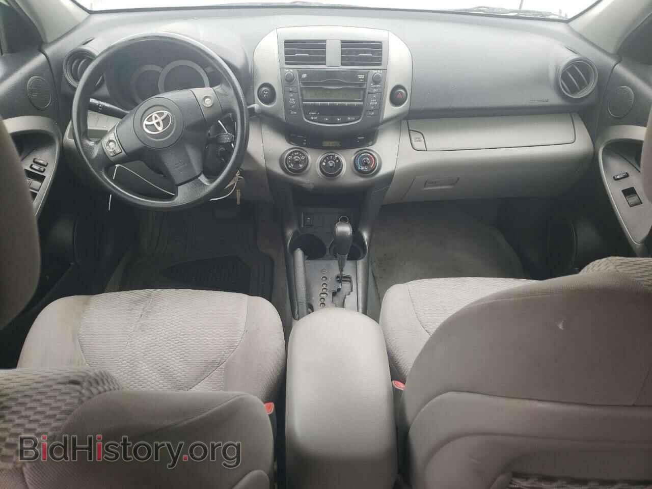 2011 TOYOTA RAV4 - VIN: 2T3BF4DV6BW163710 - Фото 8