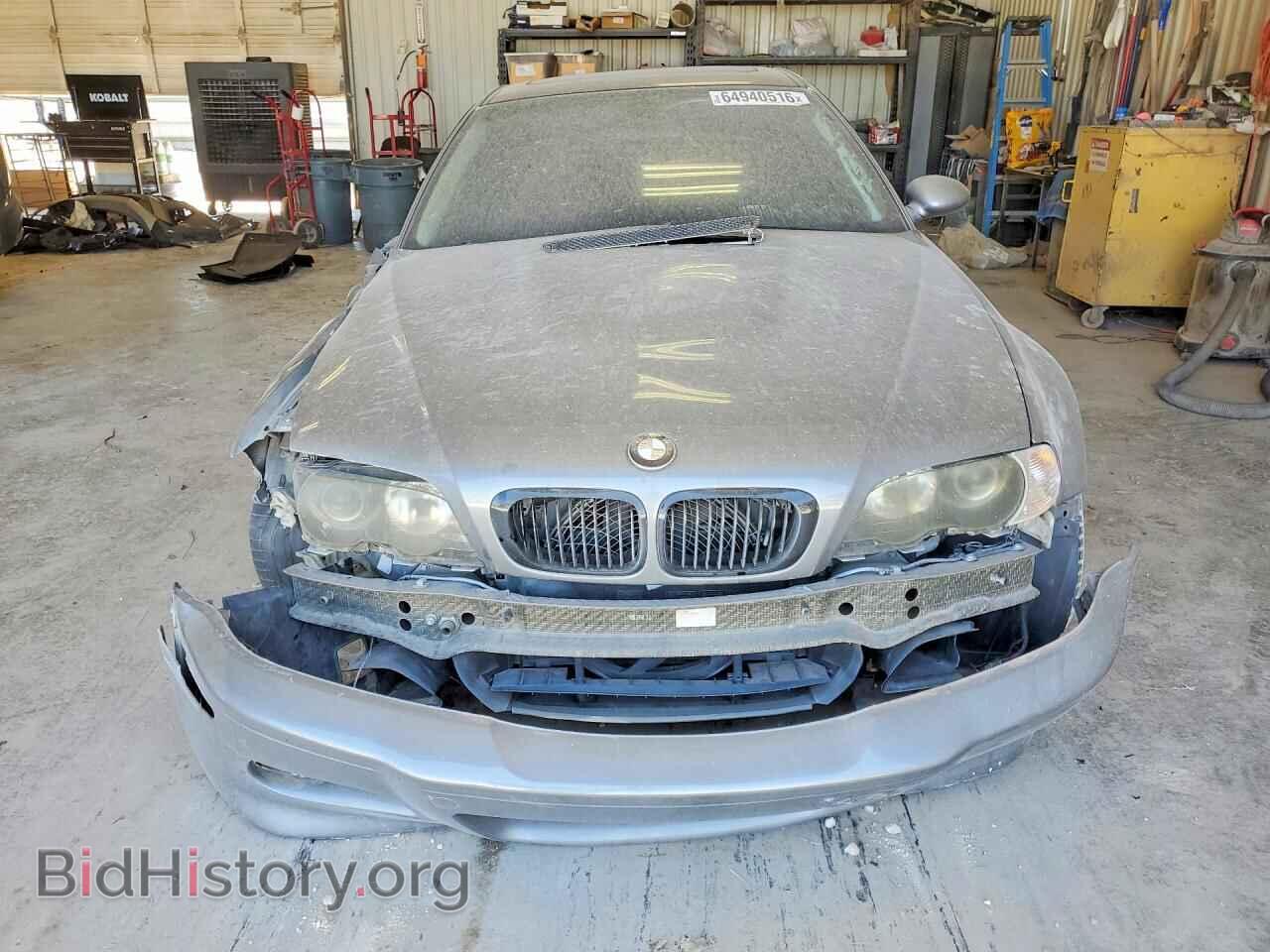 2005 BMW M3 - VIN: WBSBL93475PN61631 - Photo 5