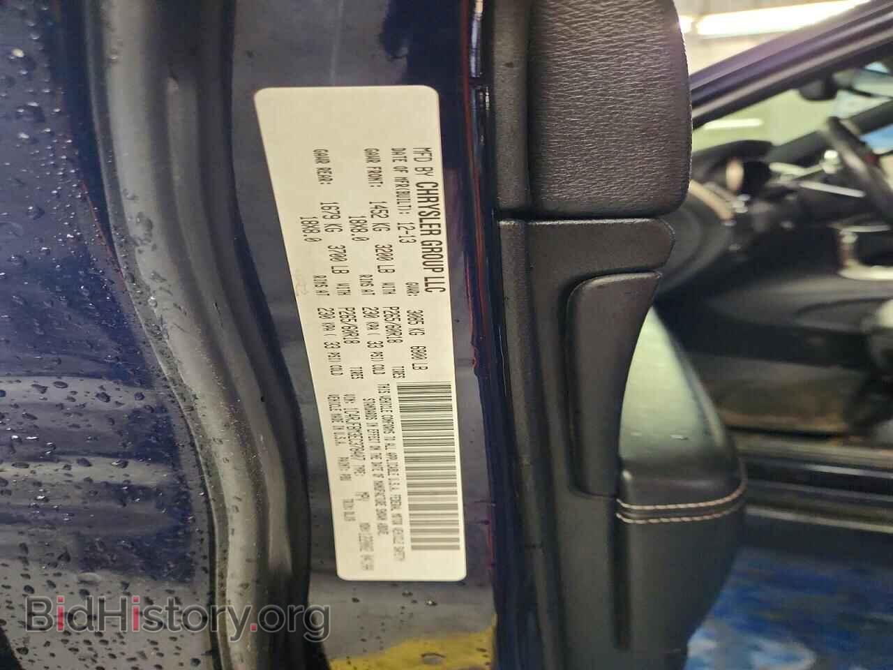 2014 JEEP CHEROKEE - VIN: 1C4RJFBM3EC378407 - Фото 13