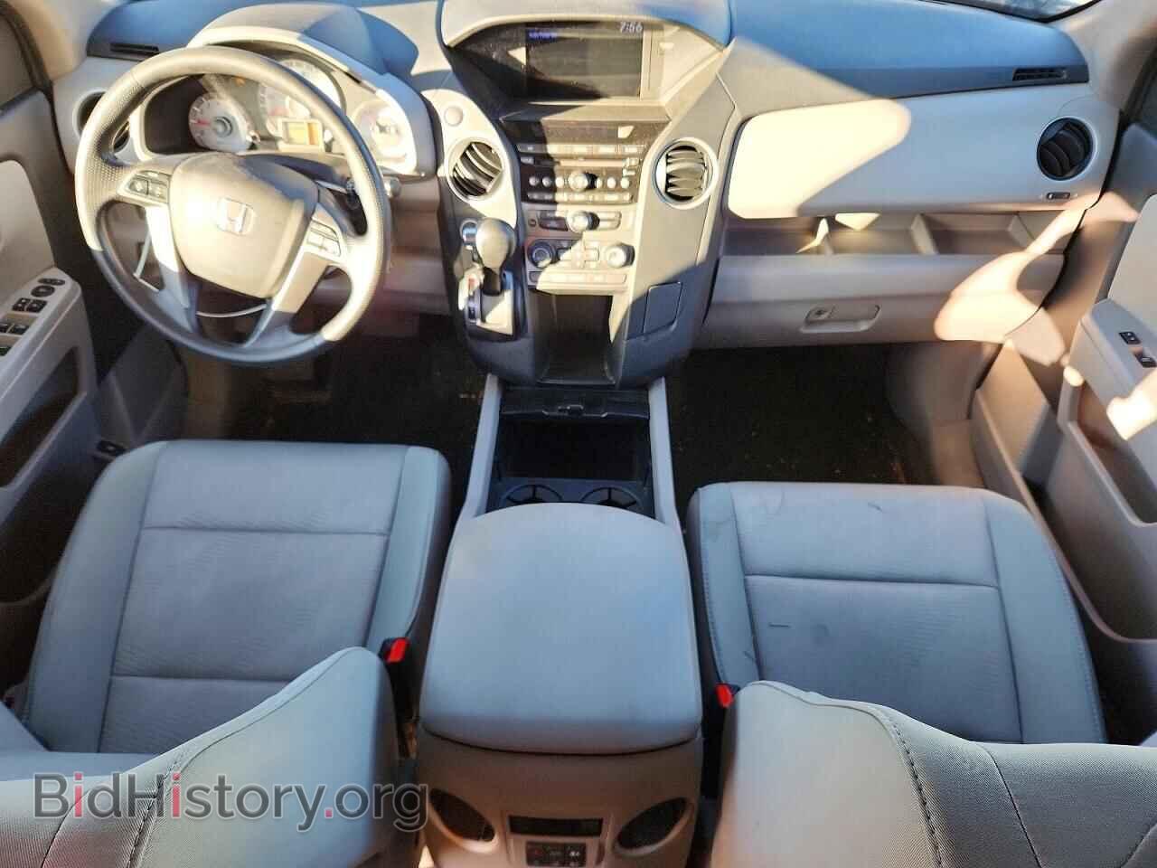 2014 HONDA PILOT - VIN: 5FNYF4H26EB014220 - Photo 8