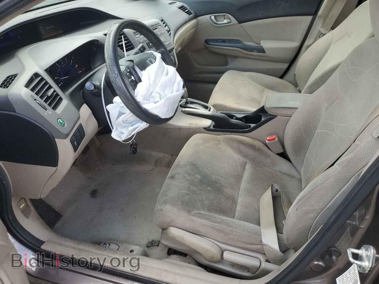 2012 HONDA CIVIC - VIN: 19XFB2F54CE007371 - Photo 7
