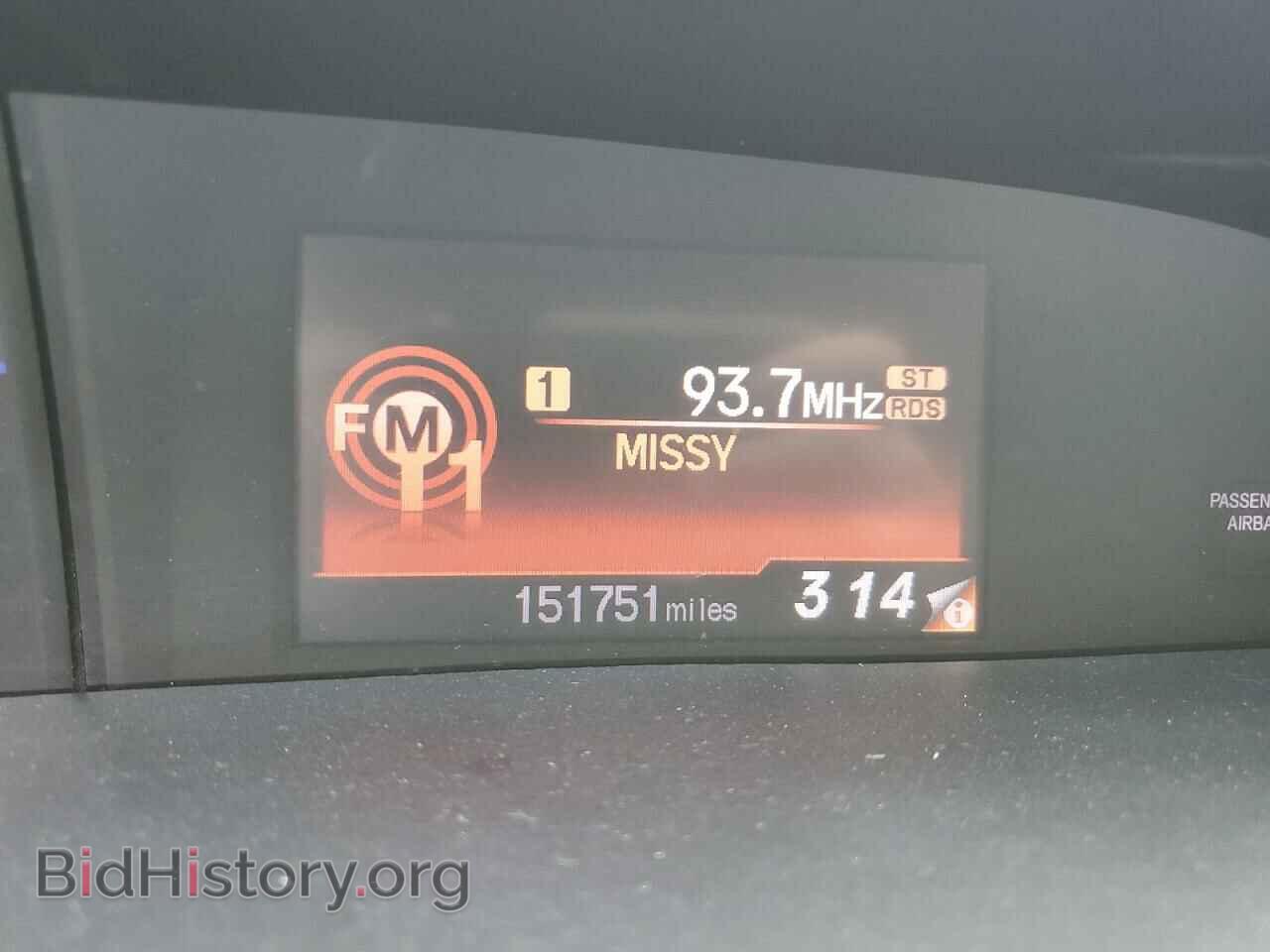 2012 HONDA CIVIC - VIN: 19XFB2F54CE007371 - Photo 9