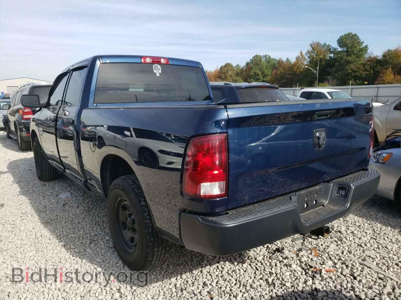 2019 RAM 1500 - VIN: 1C6RR6FG5KS640773 - Фото 3