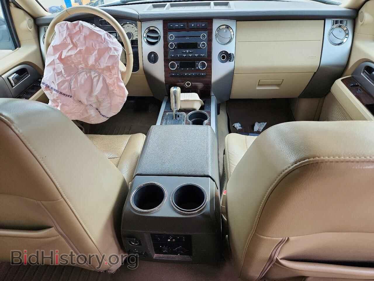 2013 FORD EXPEDITION - VIN: 1FMJK1J54DEF47856 - Фото 8