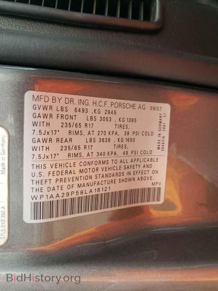 2008 PORSCHE CAYENNE - VIN: WP1AA29P58LA16121 - Фото 10