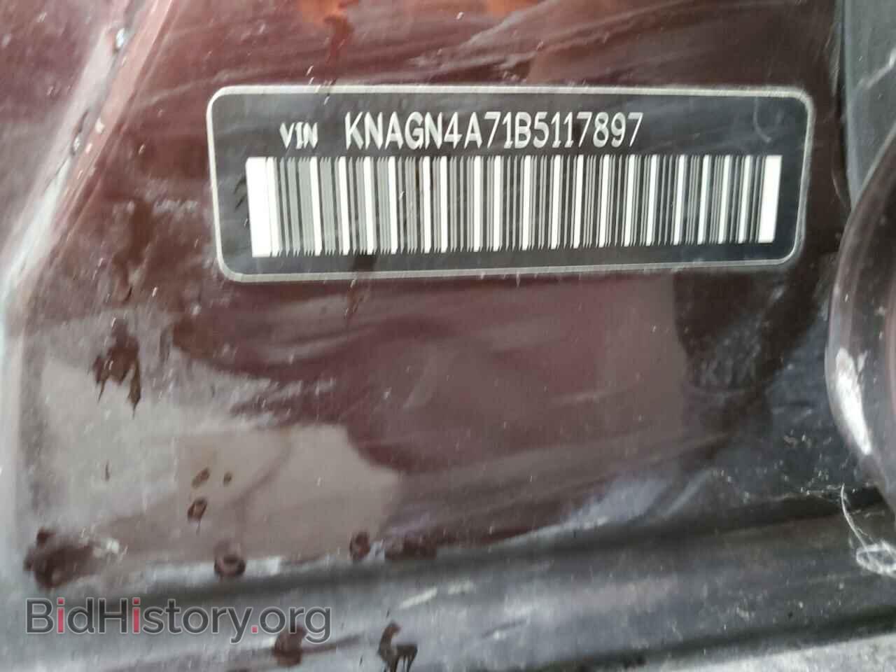 2011 KIA OPTIMA - VIN: KNAGN4A71B5117897 - Photo 12