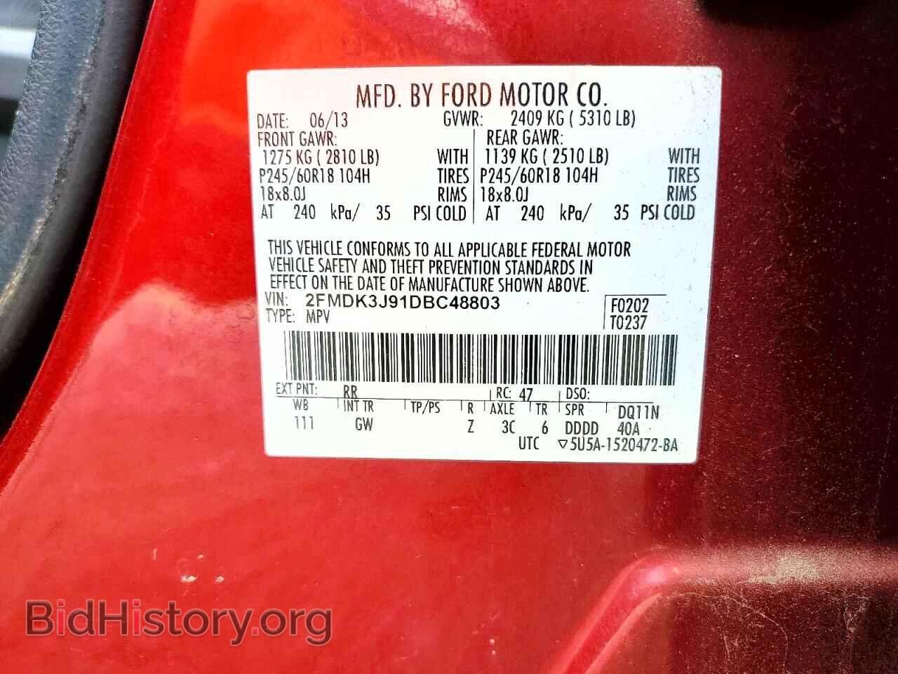 2013 FORD EDGE - VIN: 2FMDK3J91DBC48803 - Photo 14